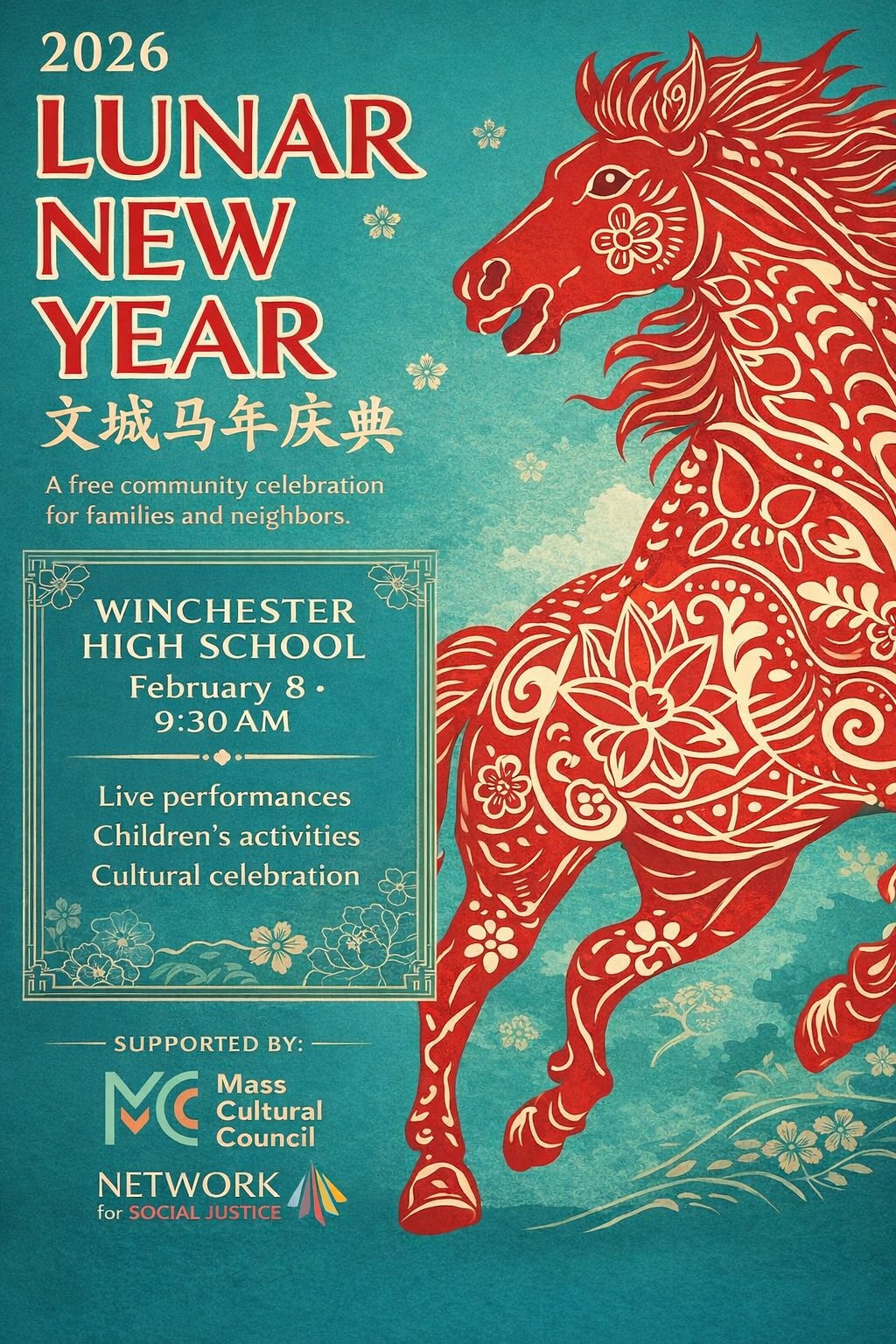 Chinese New Years celebration