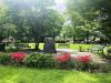 Chefalo Park